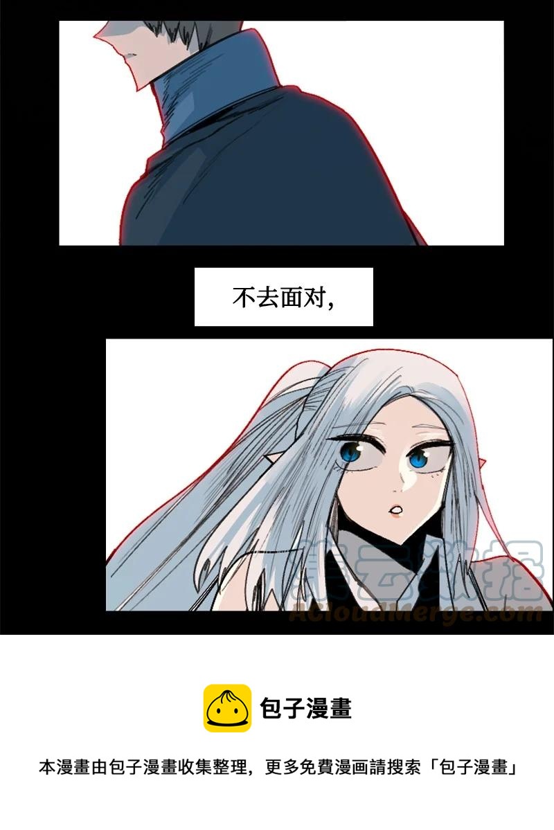 160 建国大计(1/2)-第161话