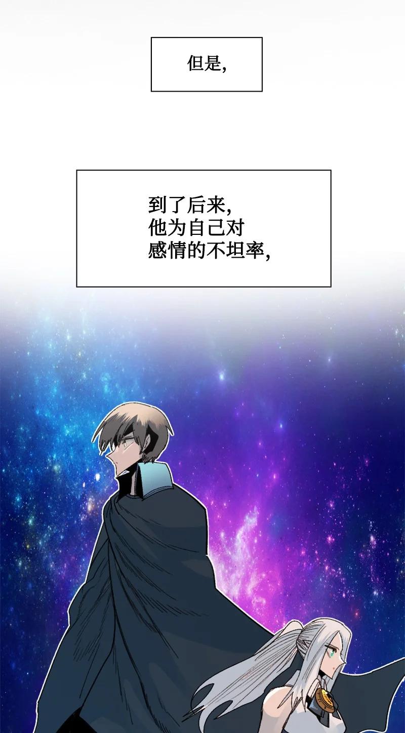 160 建国大计(1/2)-第161话