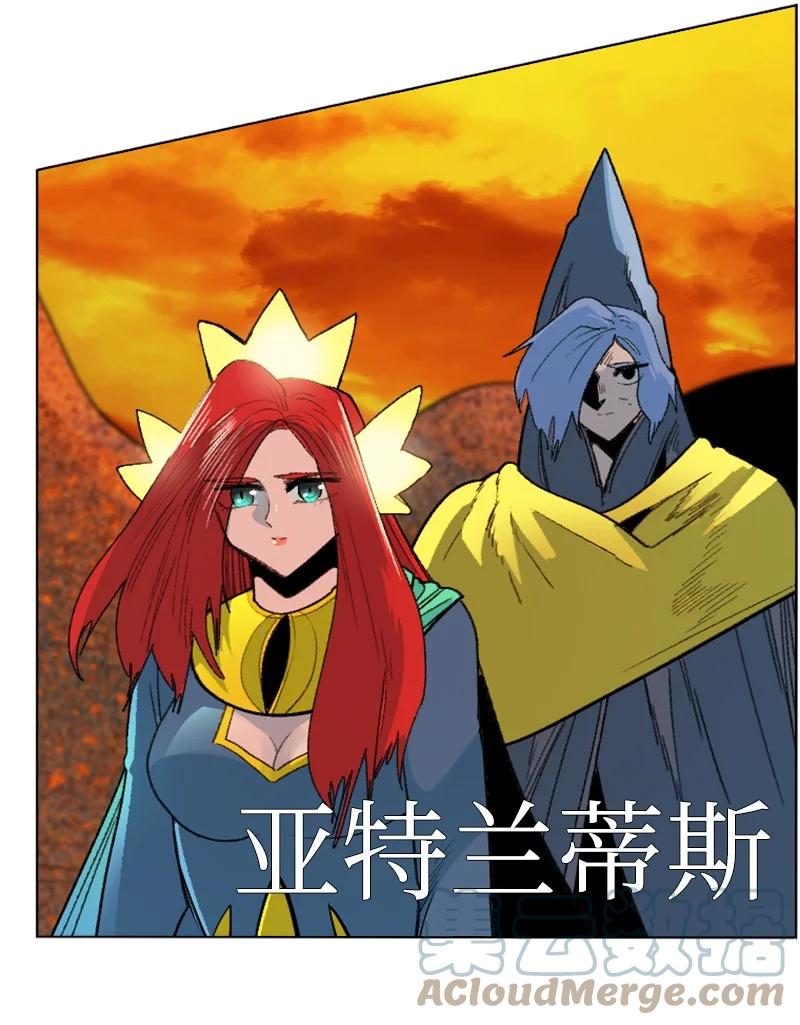 160 建国大计(1/2)-第161话