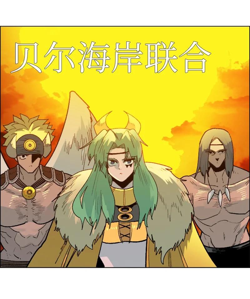 160 建国大计(1/2)-第161话