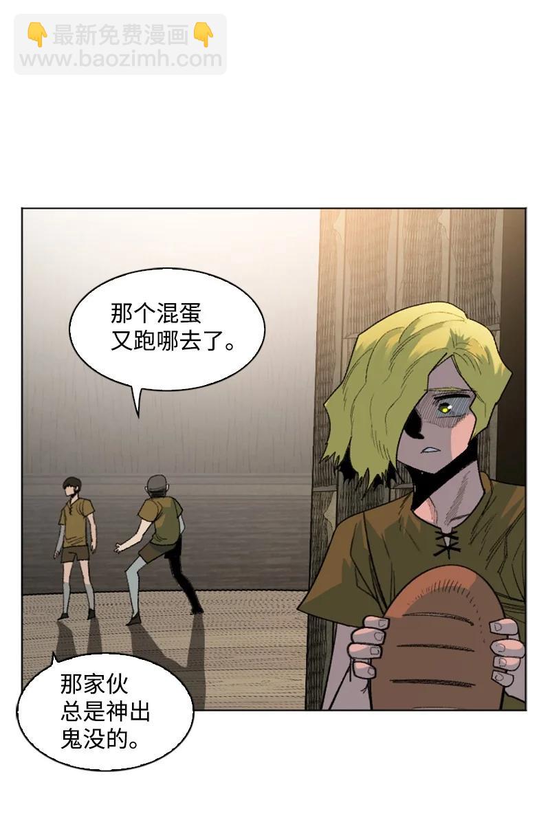 162 孤儿院(1/2)-第163话