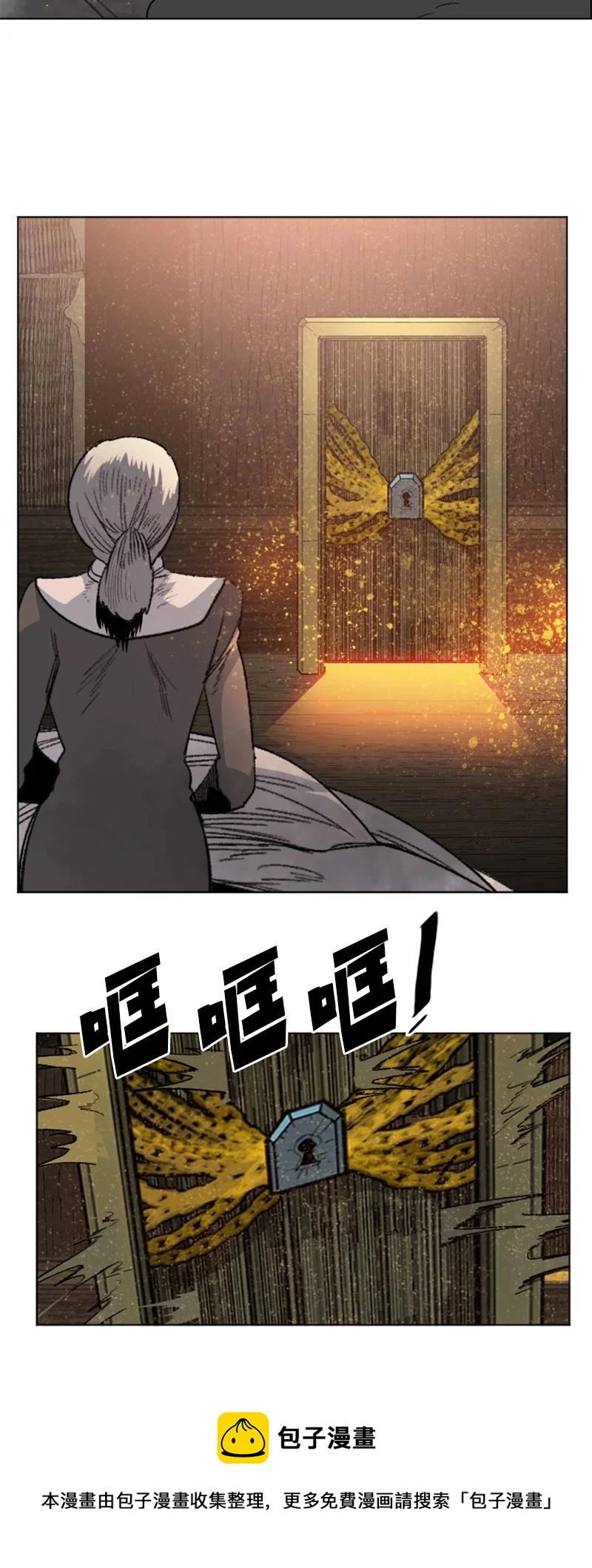 162 孤儿院(1/2)-第163话