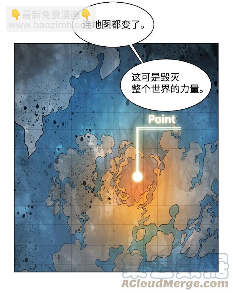 164 离间计(1/2)-第165话