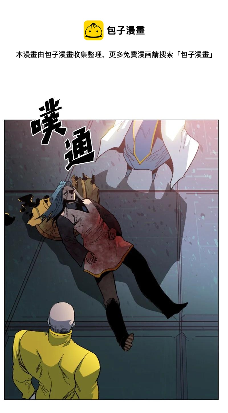 164 离间计(1/2)-第165话