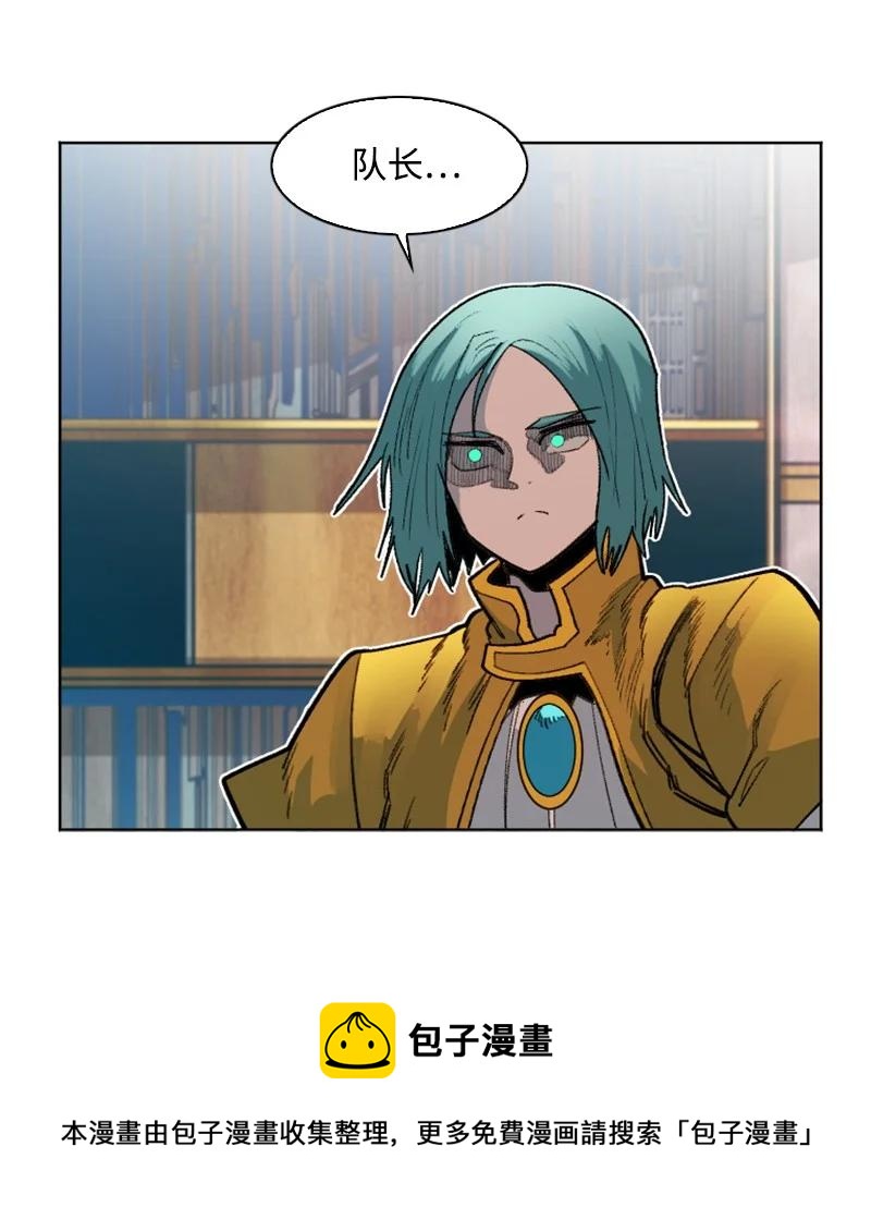 164 离间计(1/2)-第165话