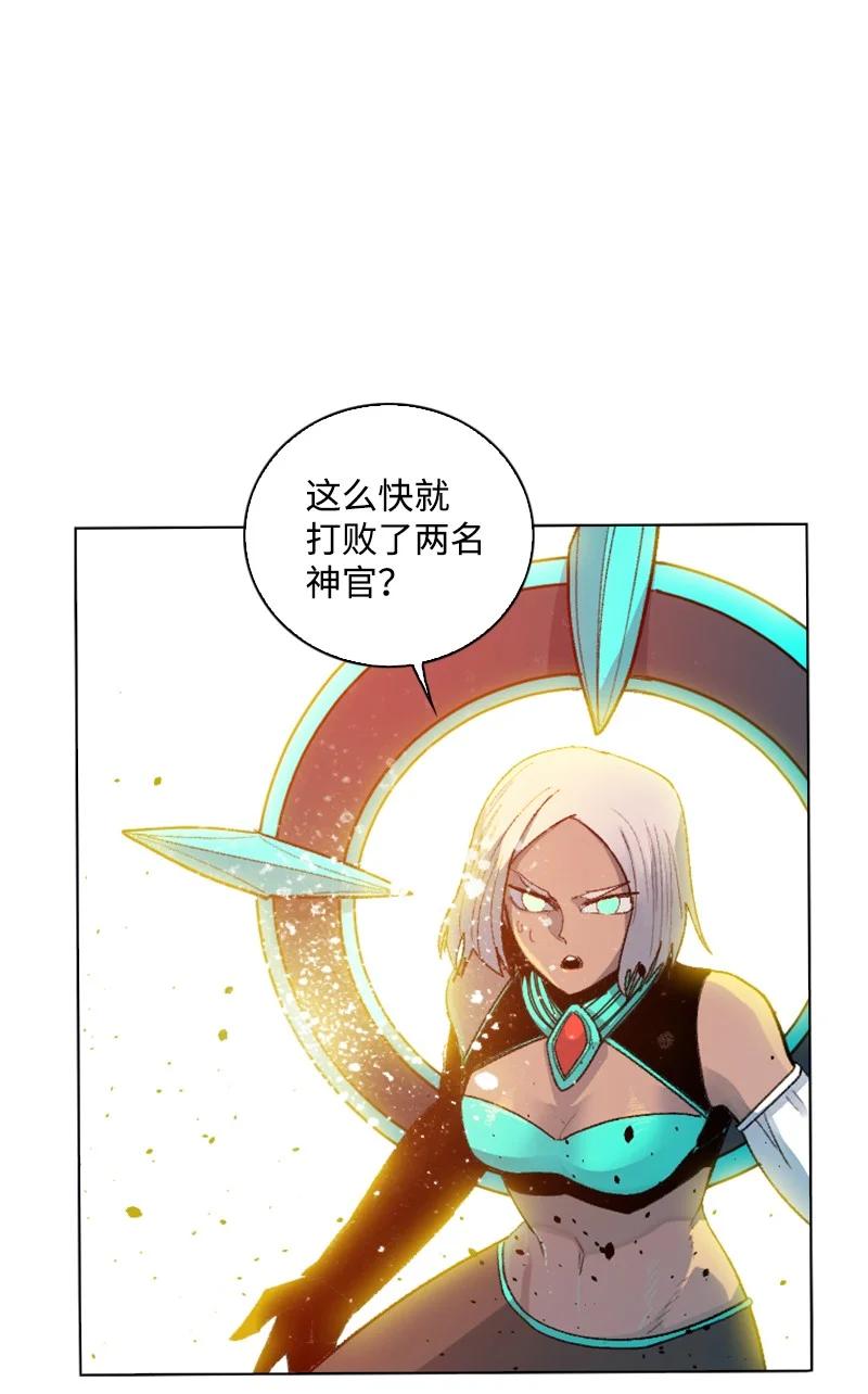 166 荡平南部(1/3)-第167话