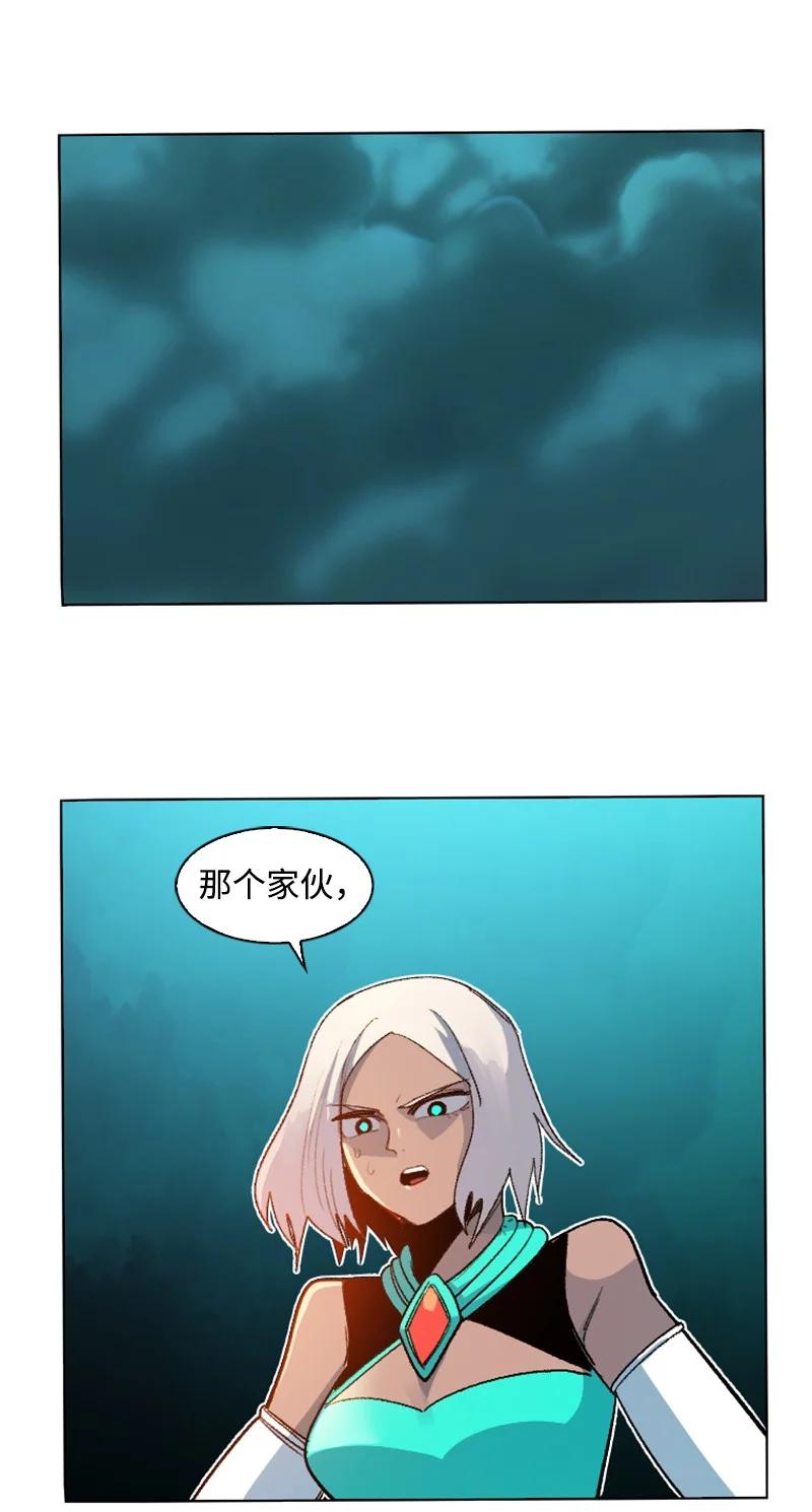 166 荡平南部(1/3)-第167话