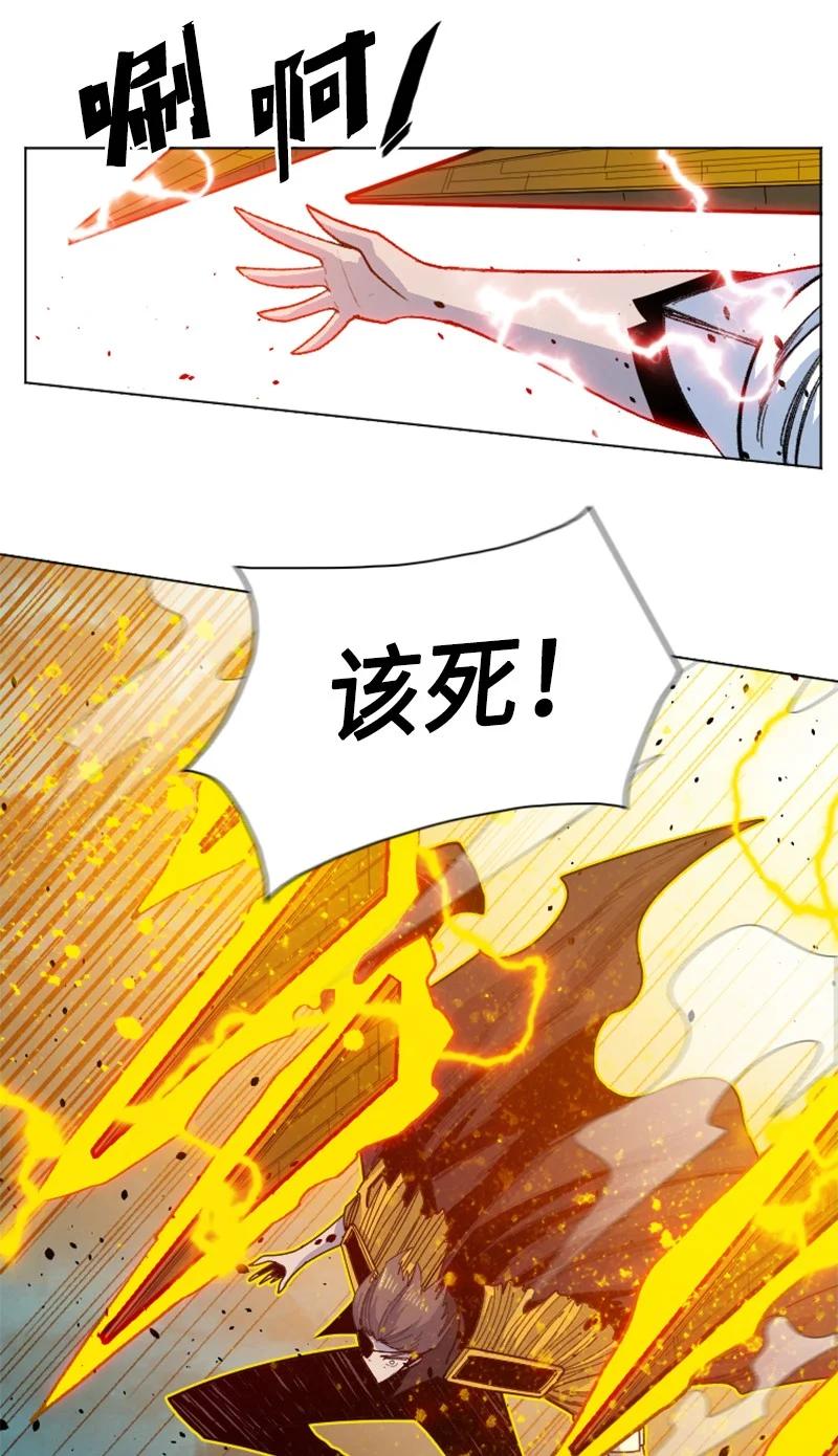 168 金狼VS虎克(1/3)-第169话