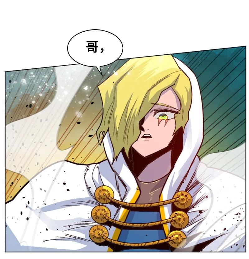 168 金狼VS虎克(1/3)-第169话