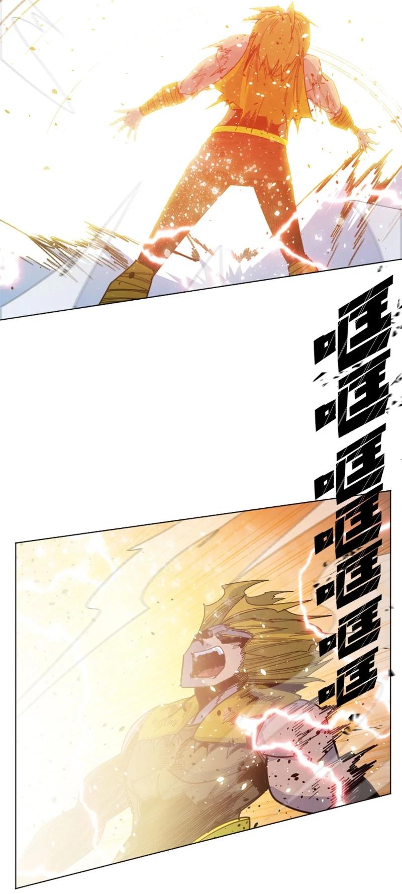 168 金狼VS虎克(1/3)-第169话