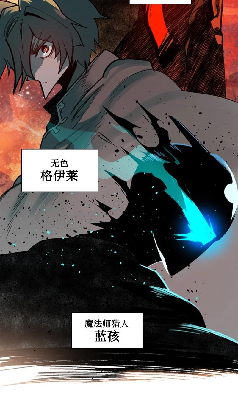 168 金狼VS虎克(1/3)-第169话
