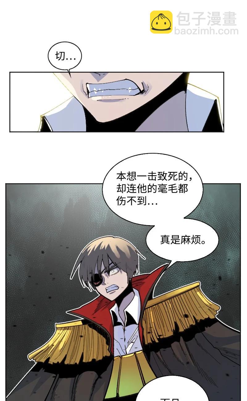 168 金狼VS虎克(1/3)-第169话