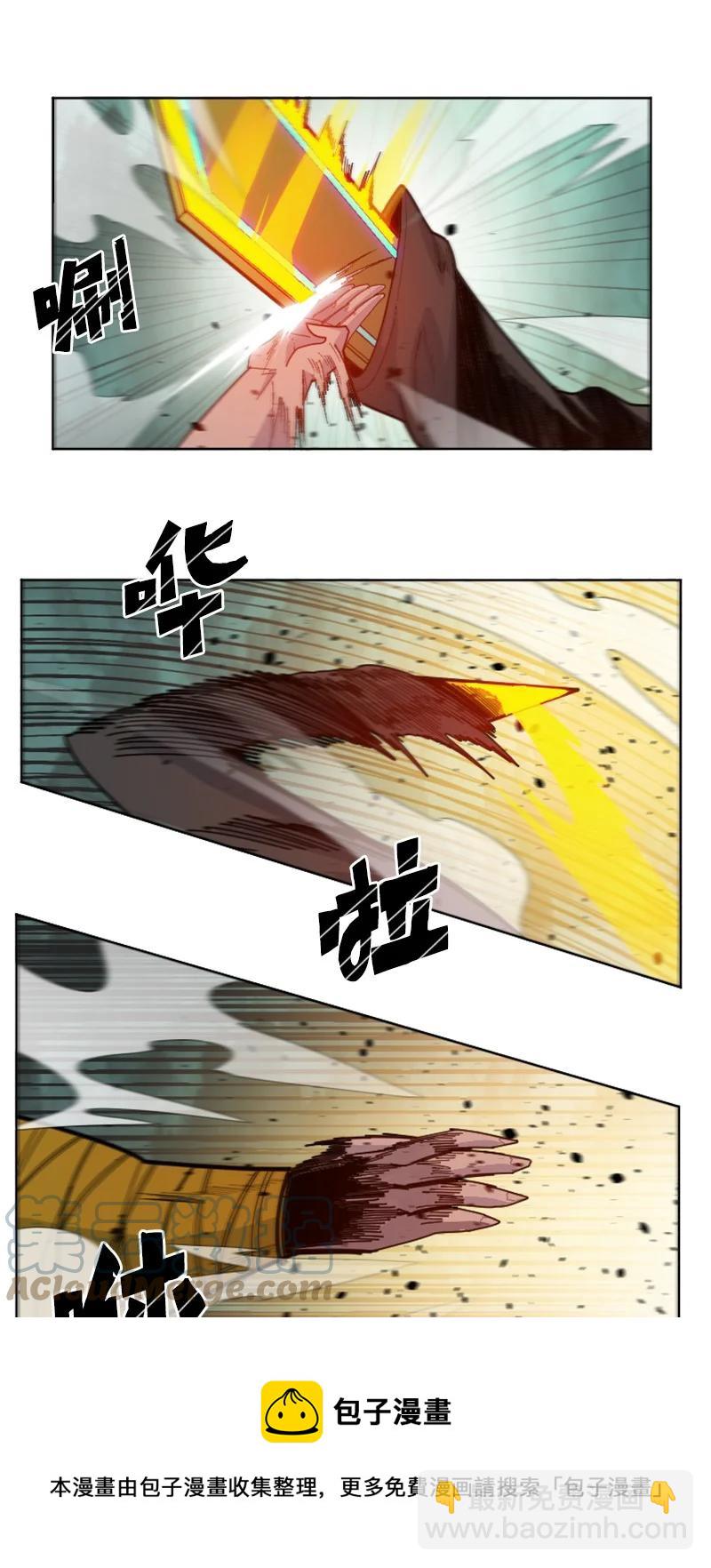 168 金狼VS虎克(1/3)-第169话