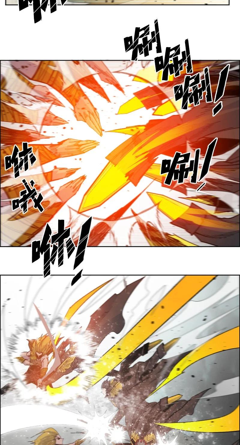 168 金狼VS虎克(1/3)-第169话