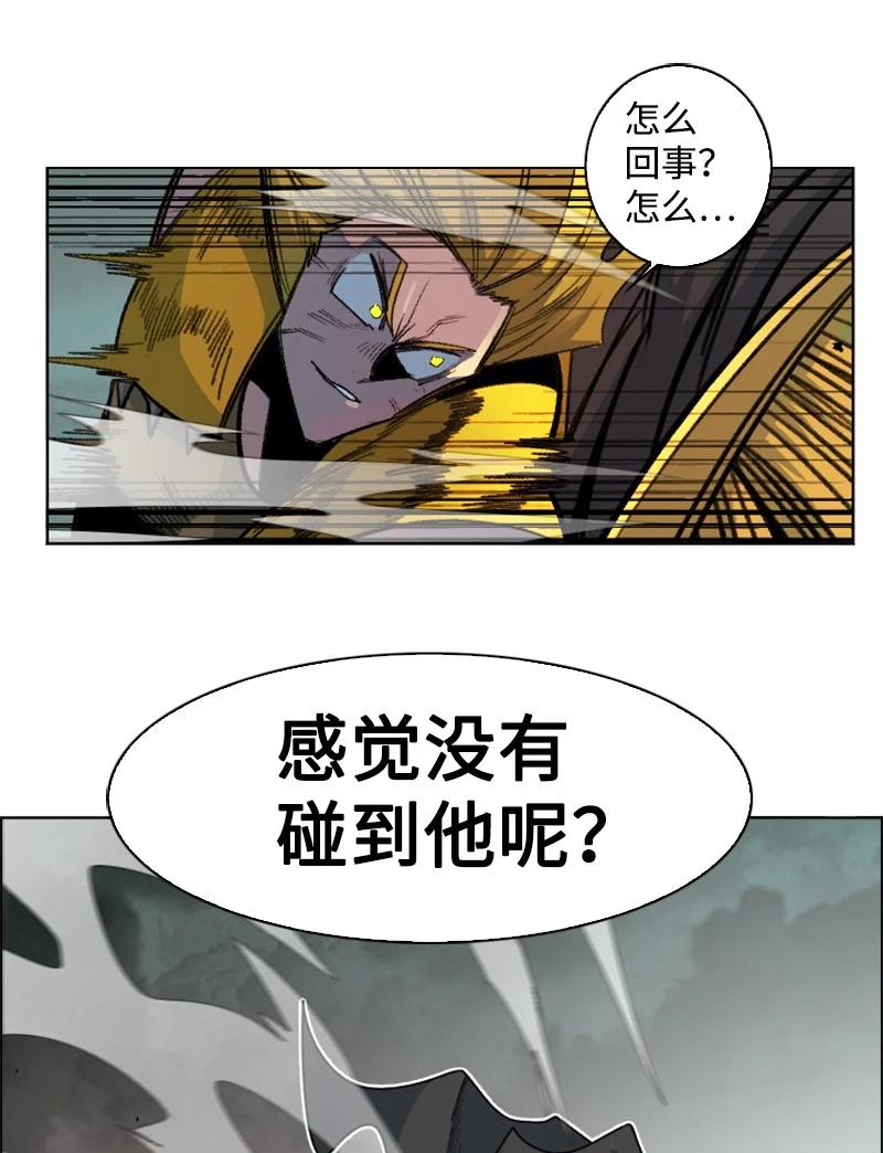 168 金狼VS虎克(1/3)-第169话
