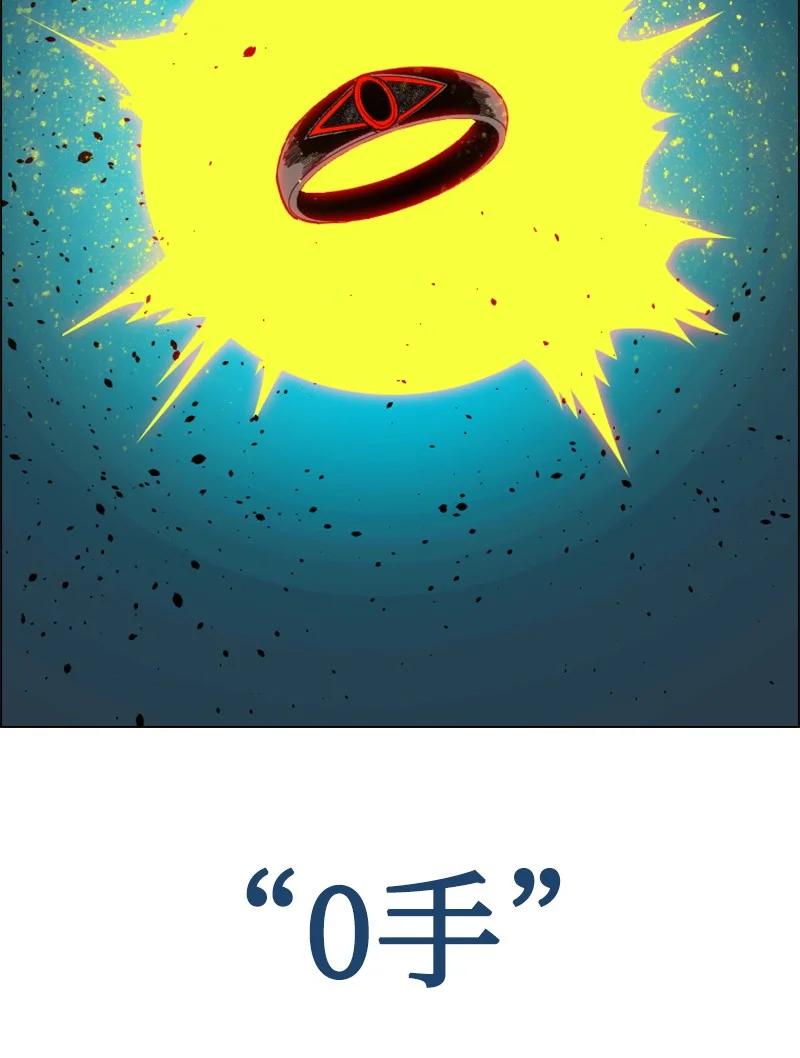 170 终结(1/2)-第171话