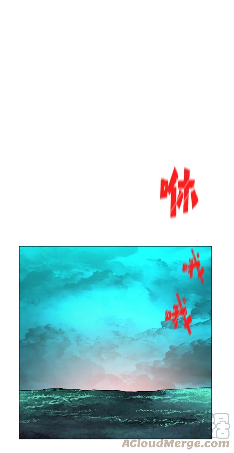 170 终结(1/2)-第171话