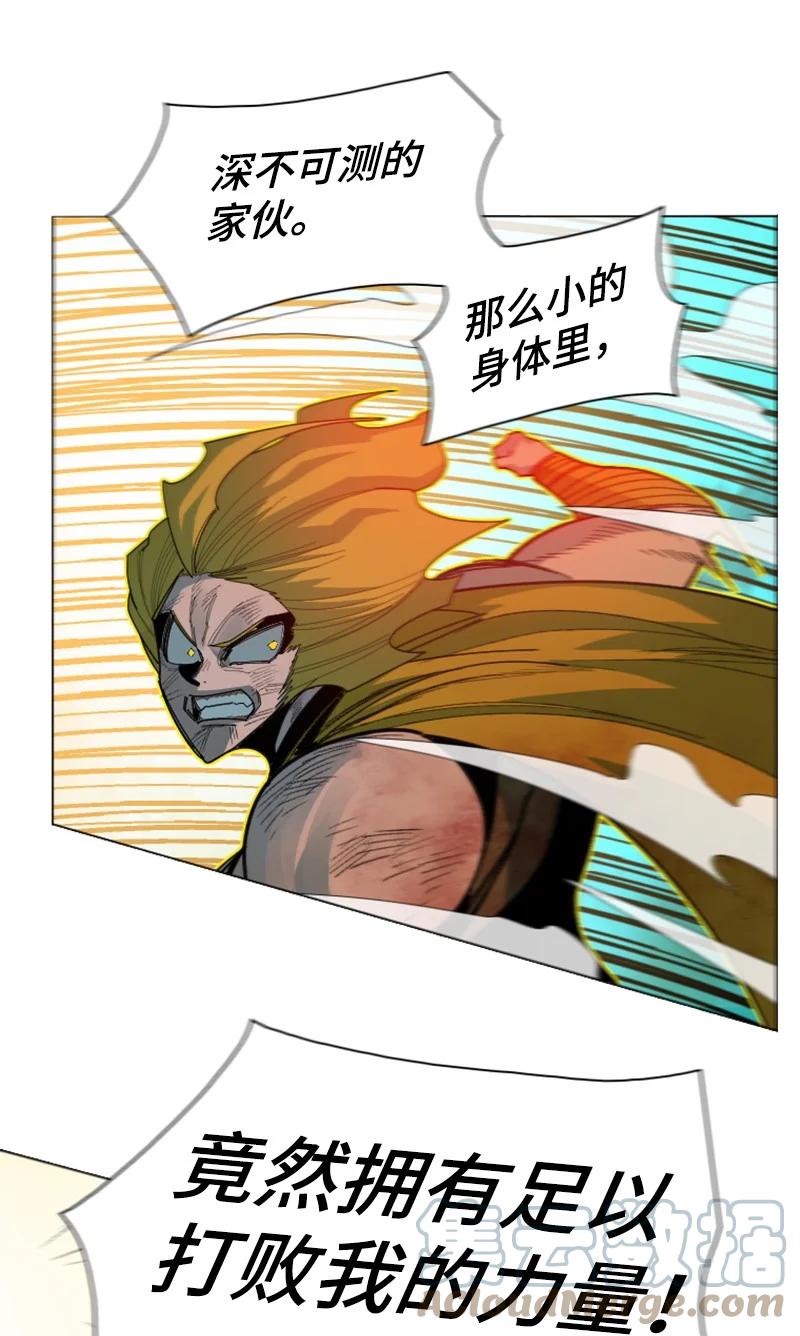 170 终结(1/2)-第171话