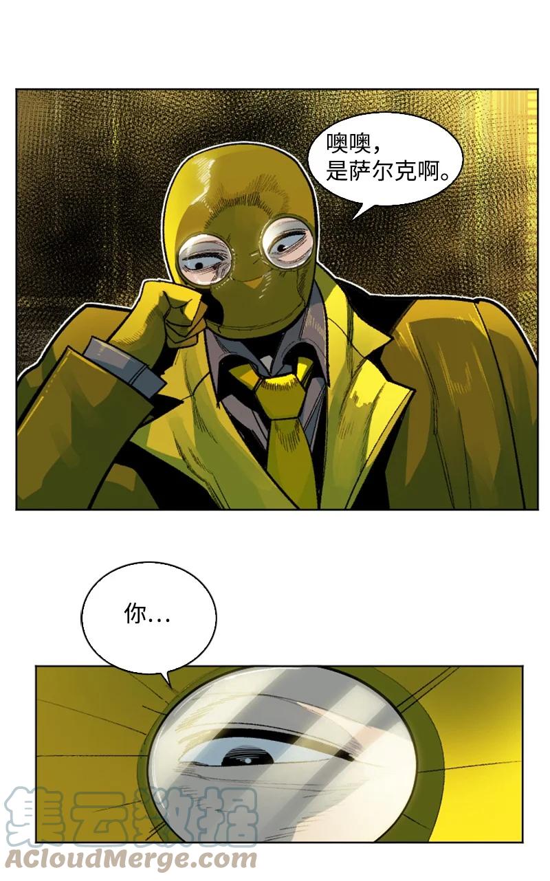 170 终结(1/2)-第171话