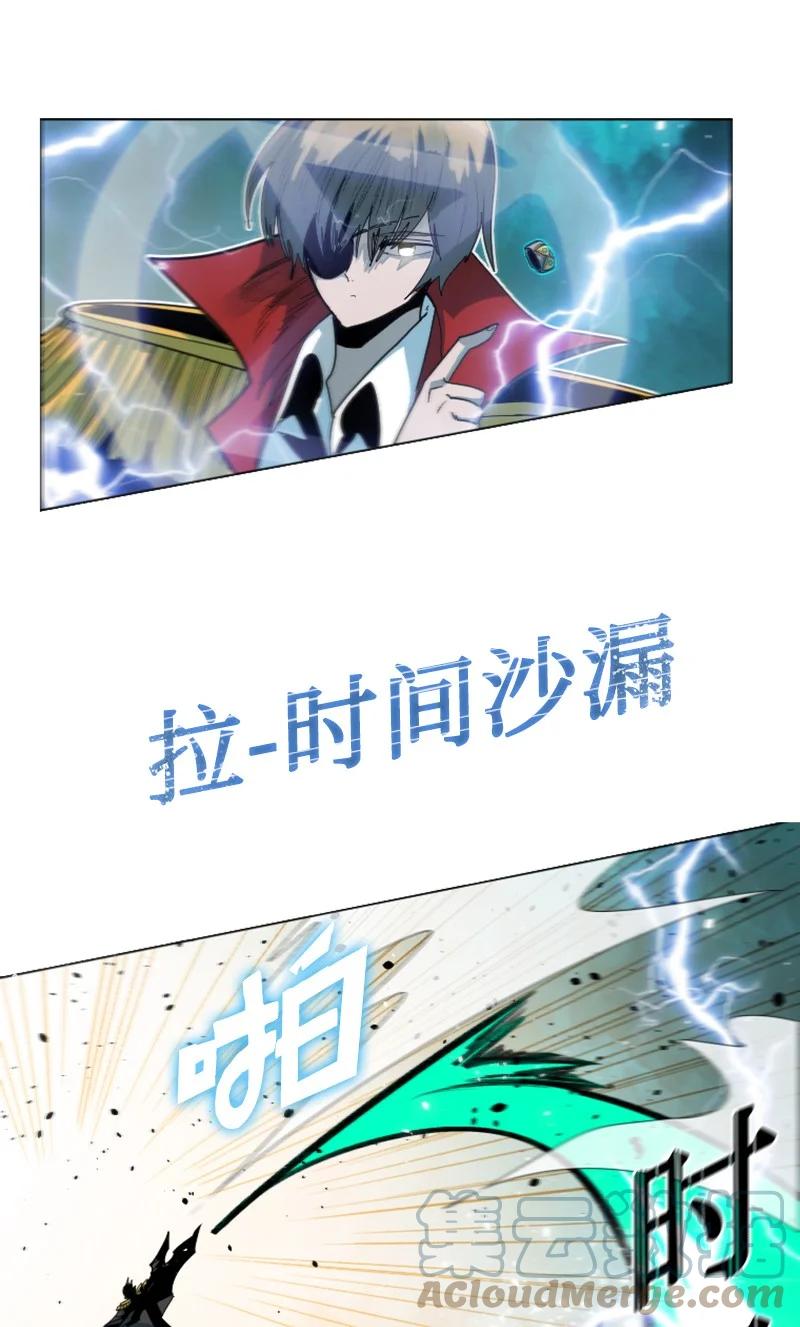 170 终结(1/2)-第171话