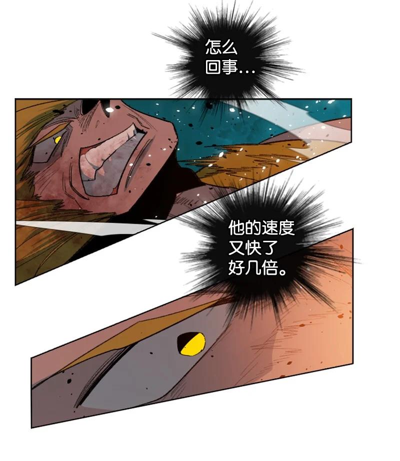170 终结(1/2)-第171话