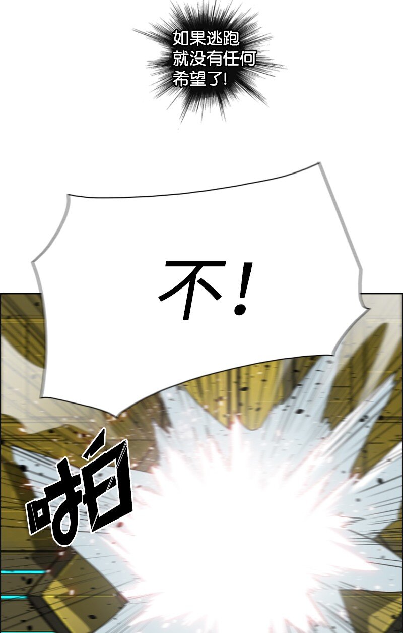 172 猫的报恩(1/3)-第173话