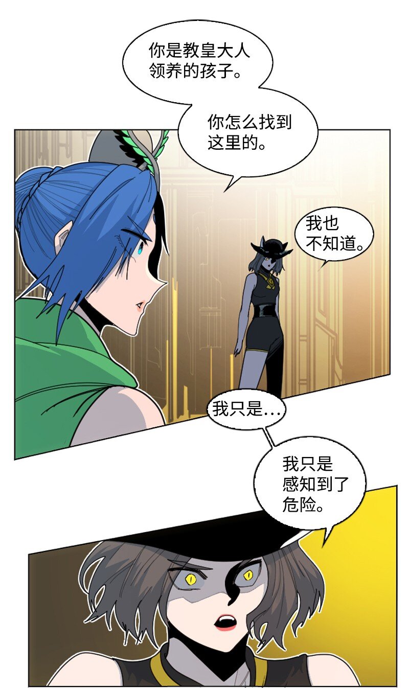 172 猫的报恩(1/3)-第173话