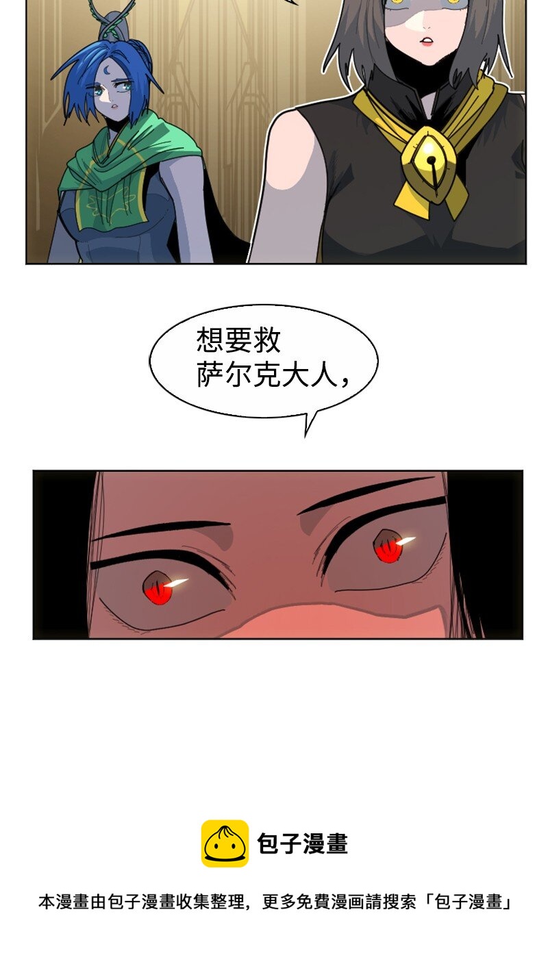 172 猫的报恩(1/3)-第173话
