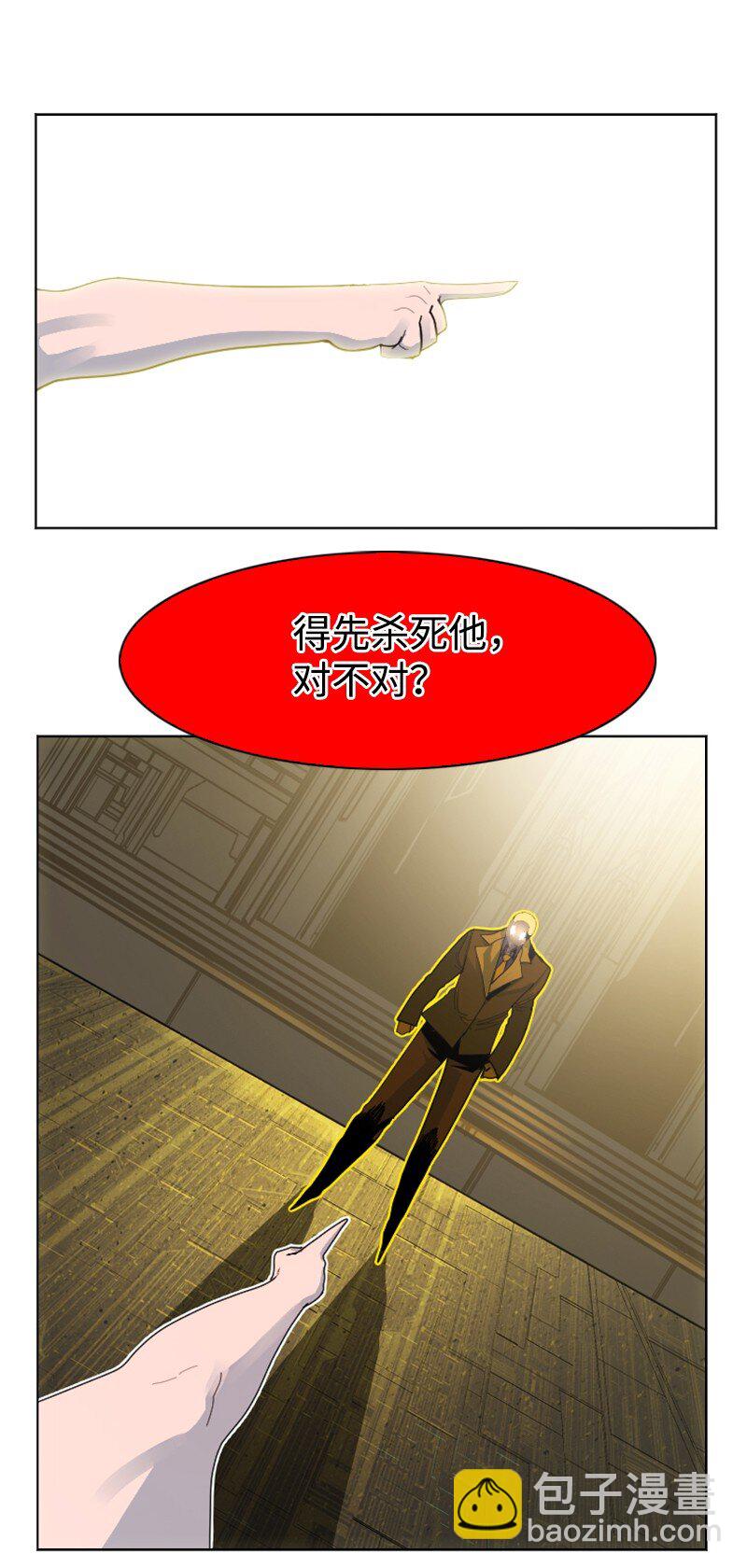 172 猫的报恩(1/3)-第173话