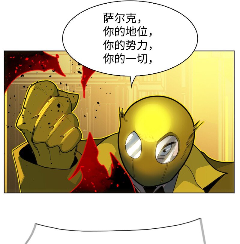 172 猫的报恩(1/3)-第173话