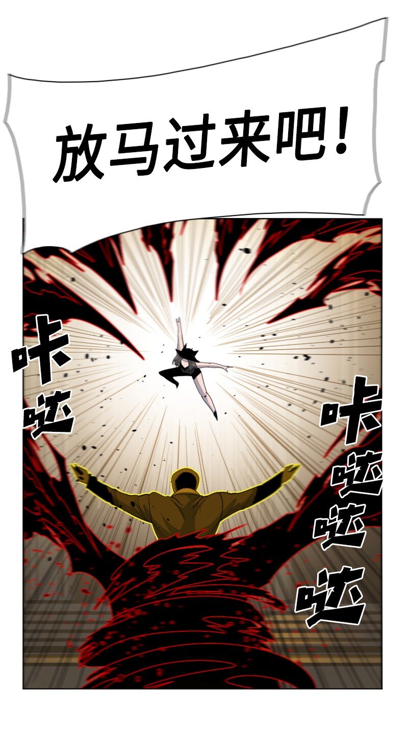 172 猫的报恩(1/3)-第173话