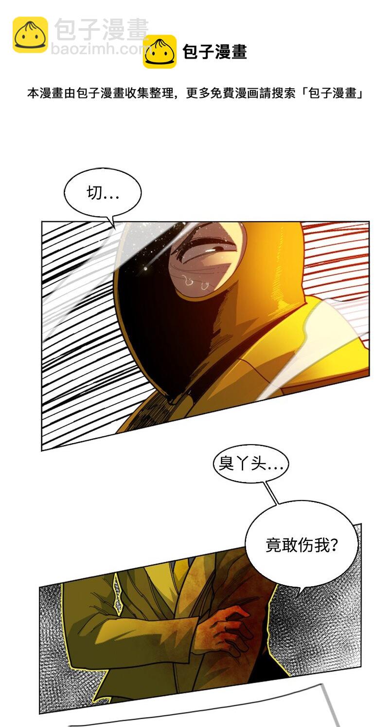 172 猫的报恩(1/3)-第173话