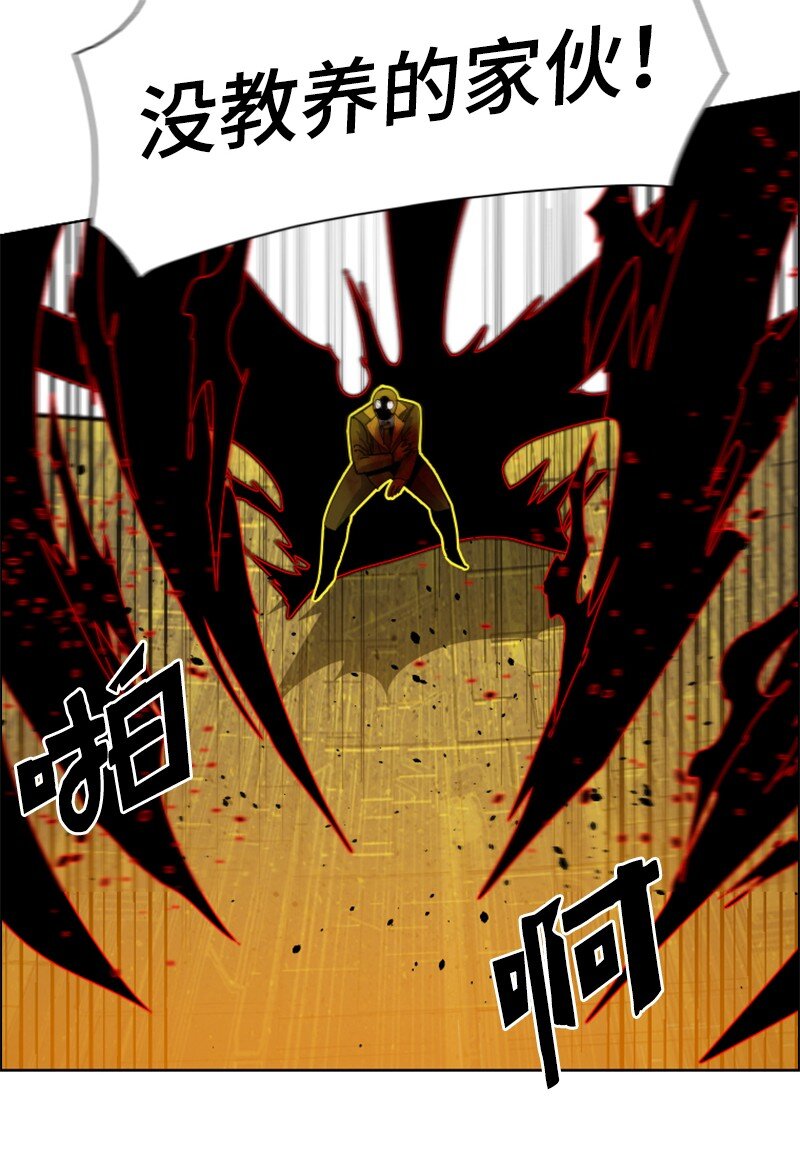 172 猫的报恩(1/3)-第173话