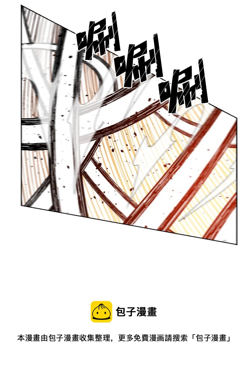 172 猫的报恩(1/3)-第173话