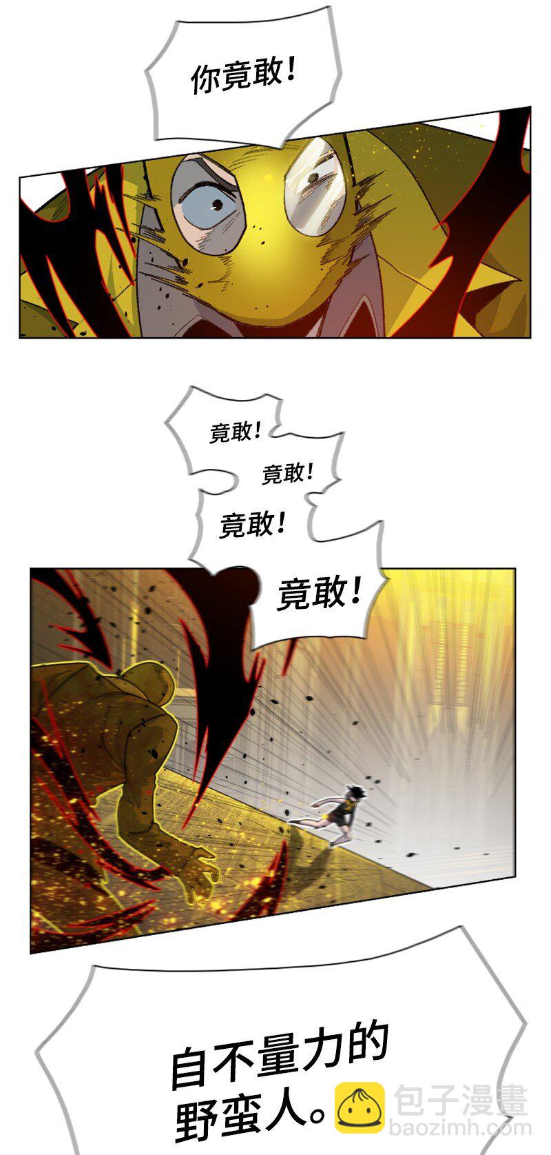 172 猫的报恩(1/3)-第173话