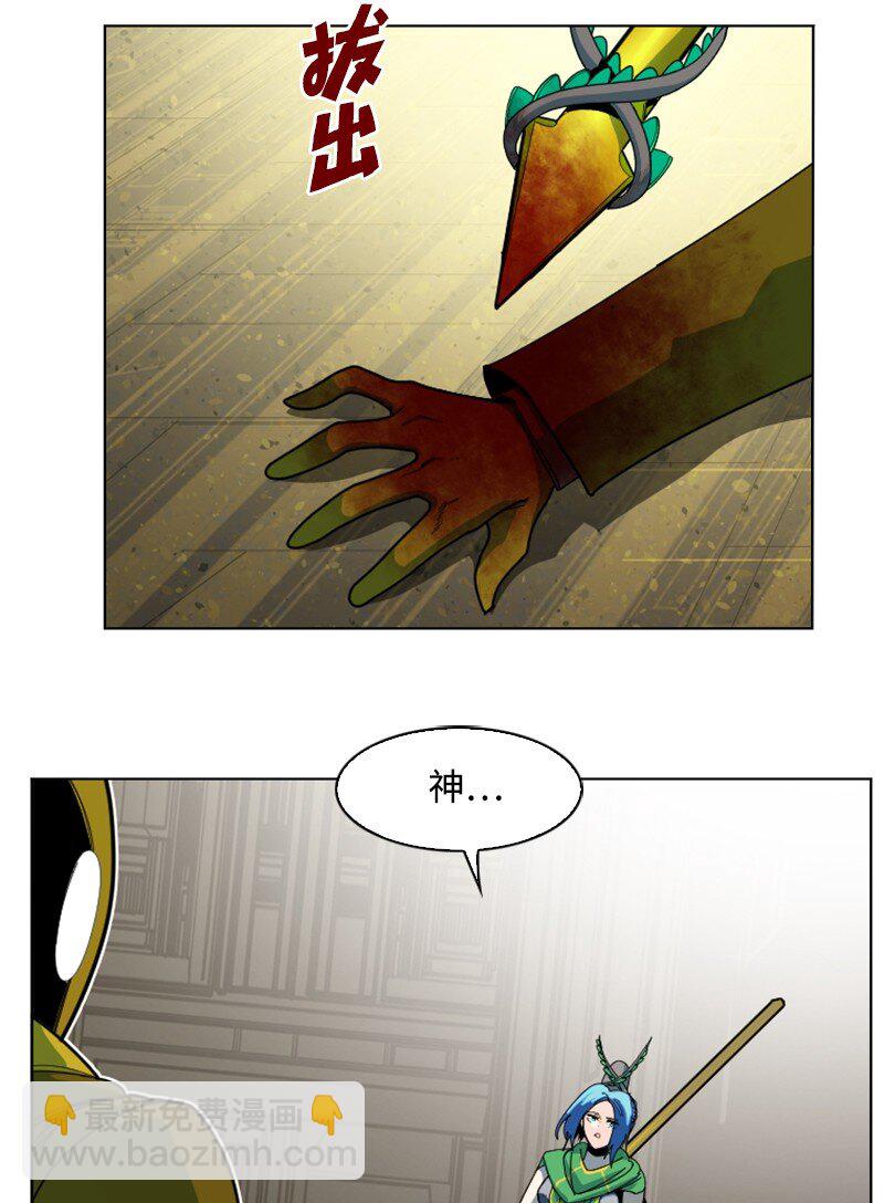 172 猫的报恩(1/3)-第173话