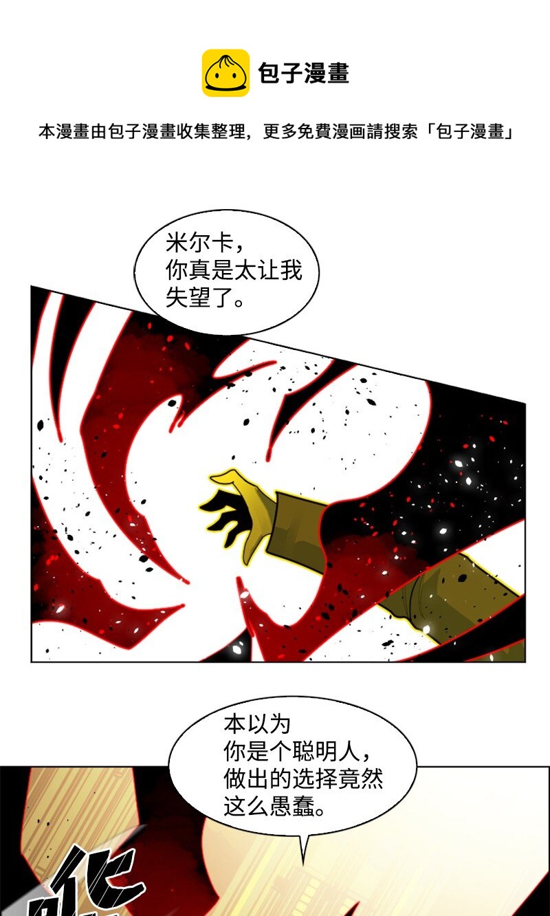 172 猫的报恩(1/3)-第173话