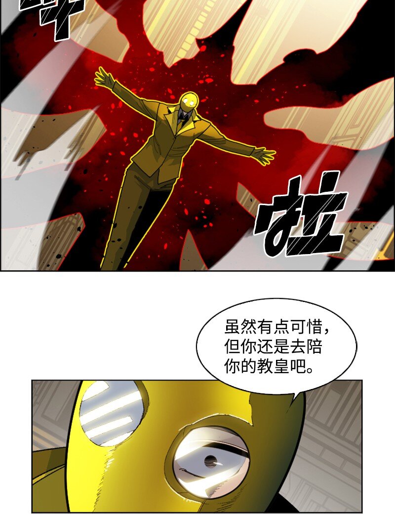 172 猫的报恩(1/3)-第173话
