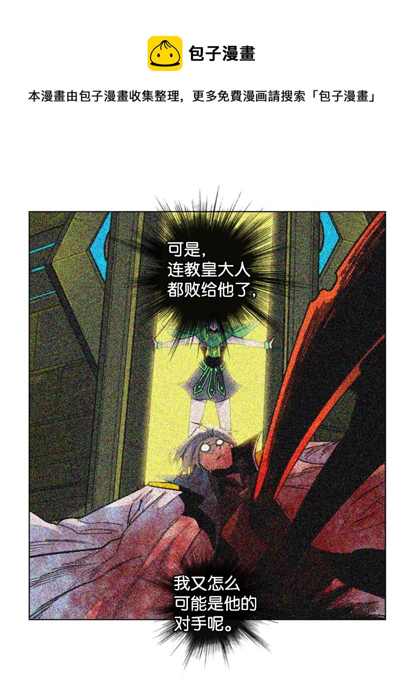 172 猫的报恩(1/3)-第173话