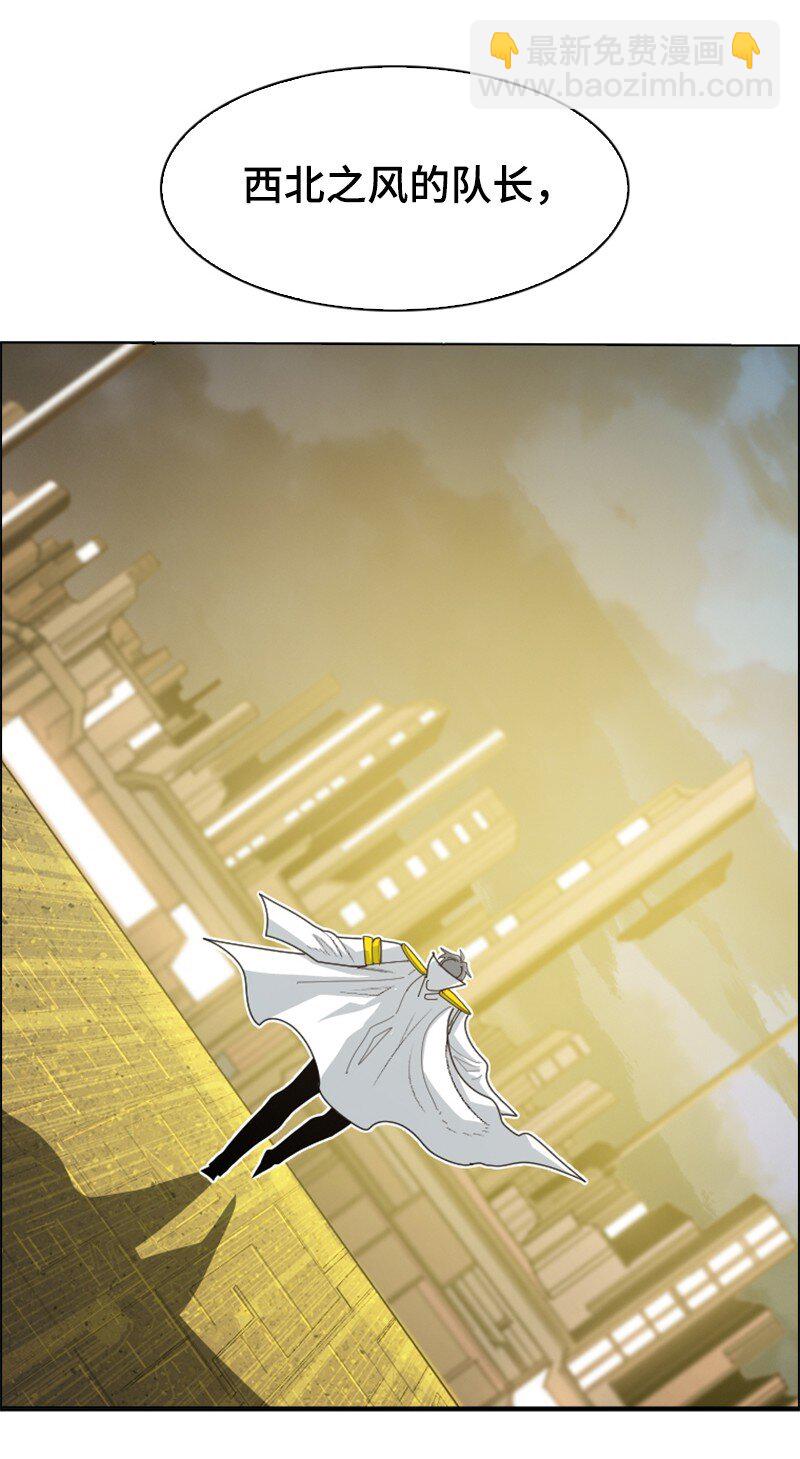 174 最后的选择(1/2)-第175话