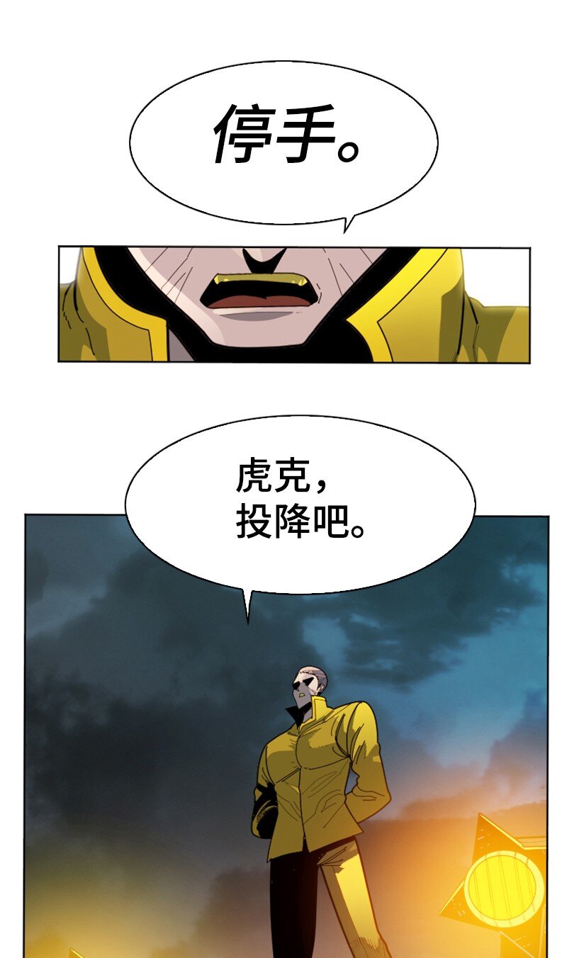 174 最后的选择(1/2)-第175话