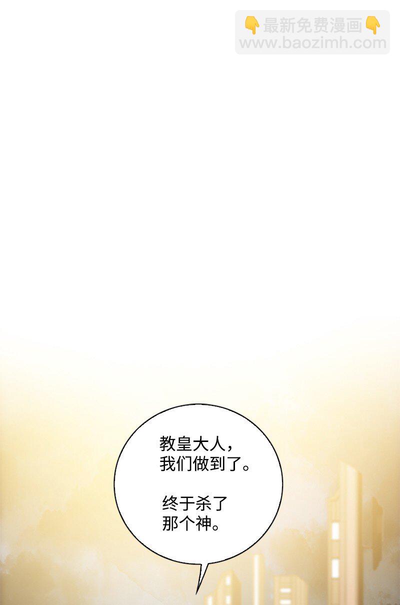 174 最后的选择(1/2)-第175话