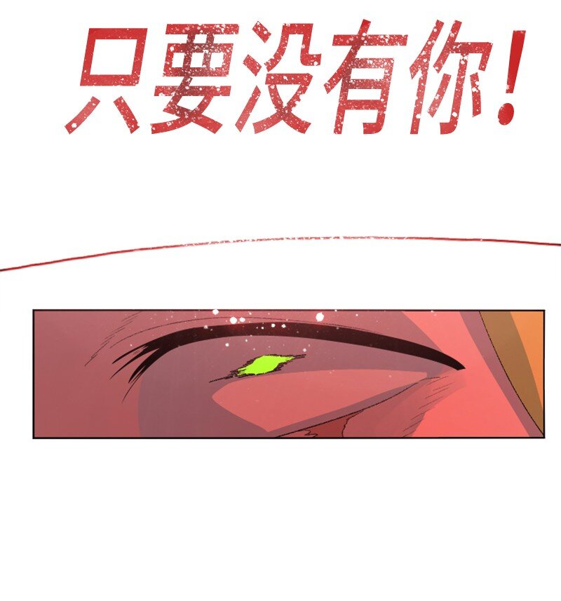 174 最后的选择(1/2)-第175话
