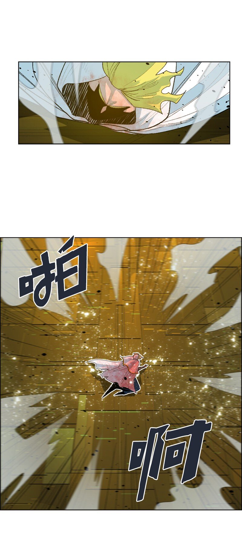 174 最后的选择(1/2)-第175话