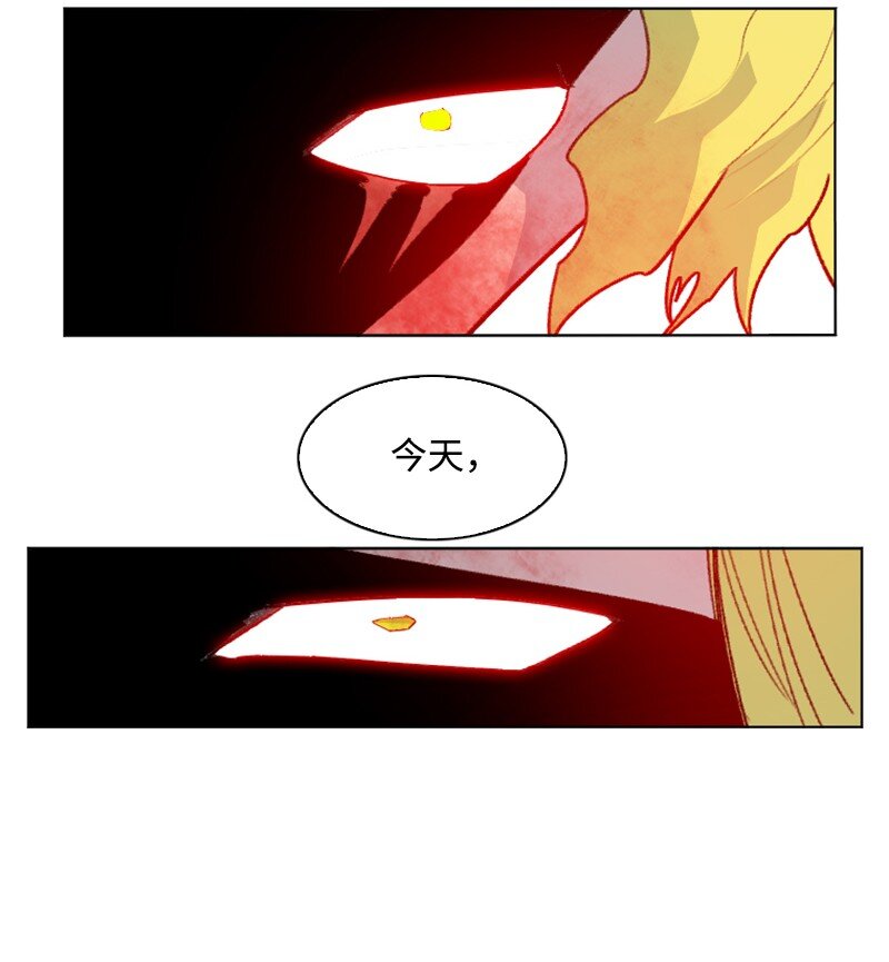 174 最后的选择(1/2)-第175话