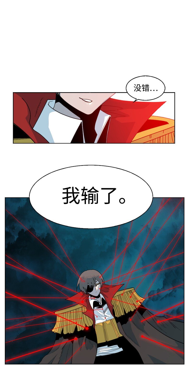 174 最后的选择(1/2)-第175话