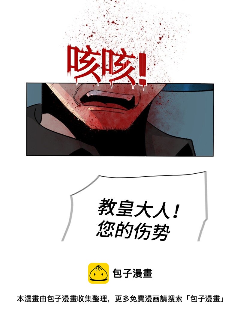174 最后的选择(1/2)-第175话