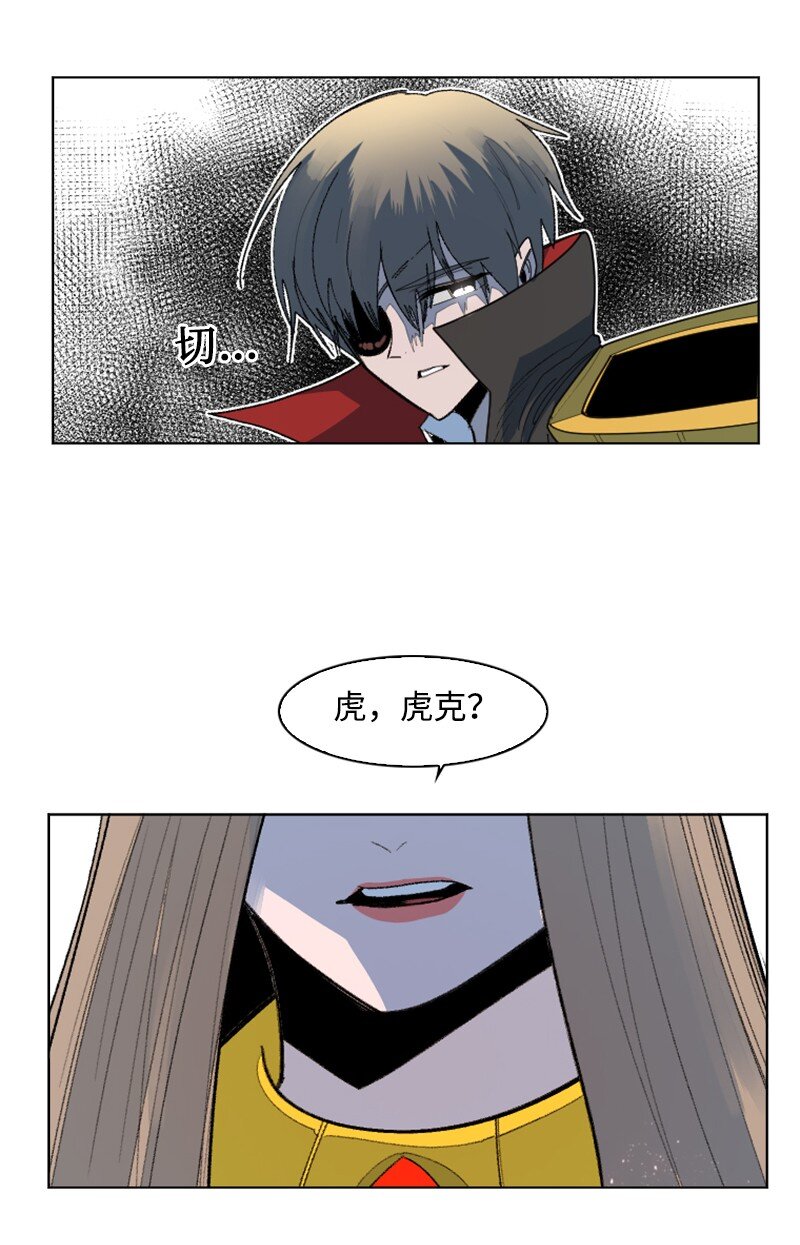 174 最后的选择(1/2)-第175话
