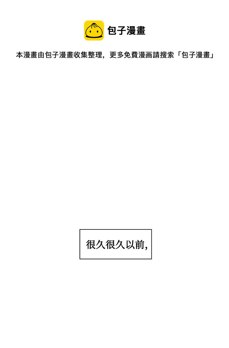 176 北部的决心(1/4)-第177话