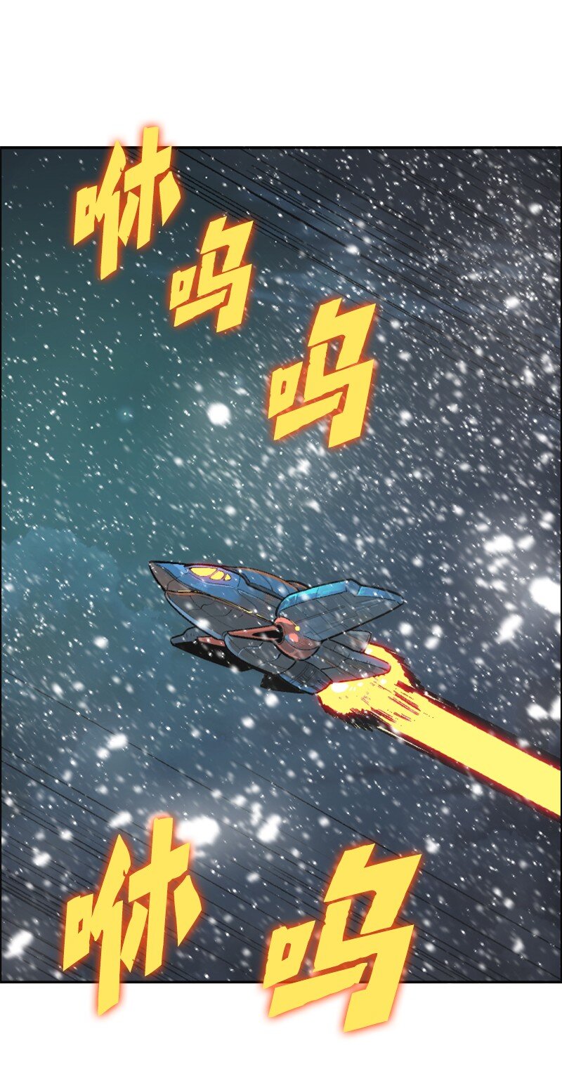 176 北部的决心(1/4)-第177话